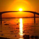 Previsão para quarta-feira é de sol e variação de nebulosidade em MS