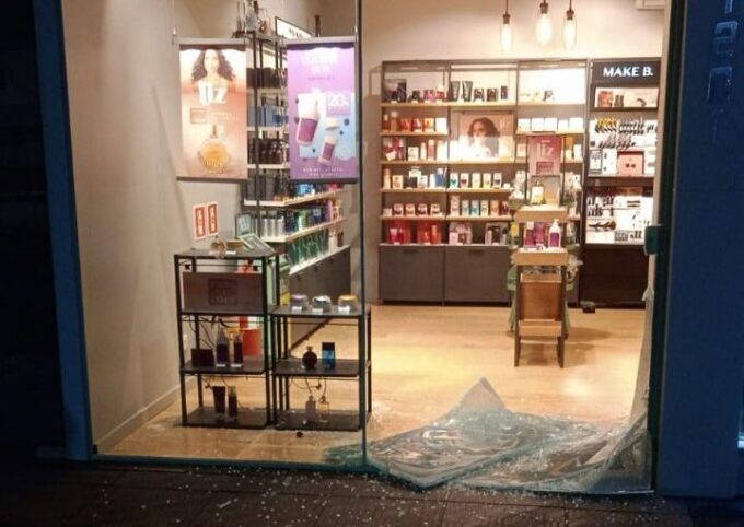 Polícia Civil esclarece furtos a perfumaria e prende suspeito em Mundo Novo